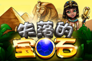 GAMING SOFT SLOT